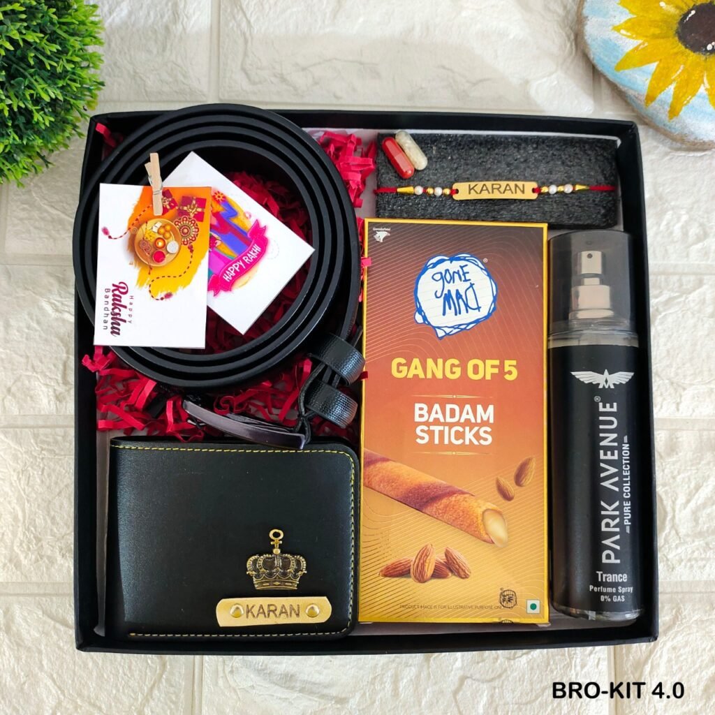 Rakshabandhan gift for brother
