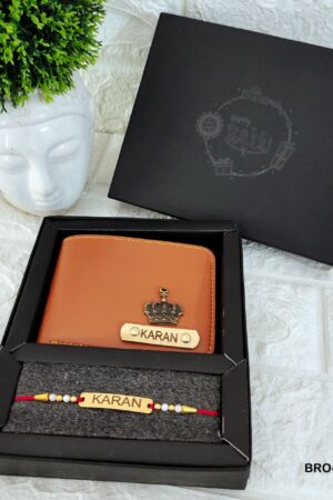 Raksha bandhan 2023