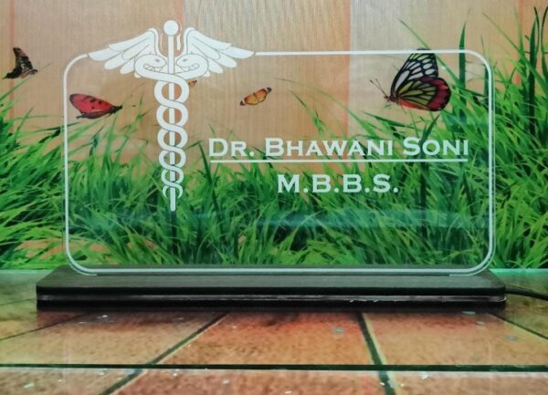 Led lamp for Doctor
