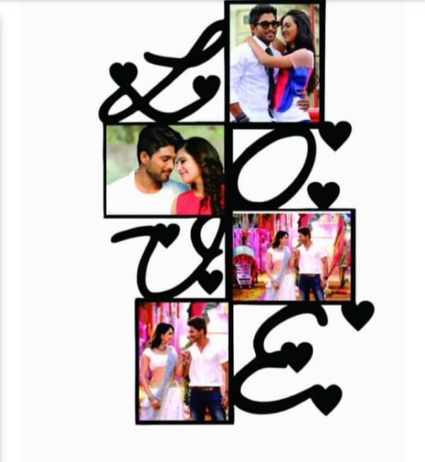 Customized Wooden Photo Frame