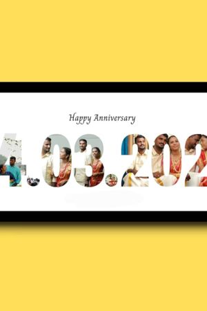Name & Date Frame